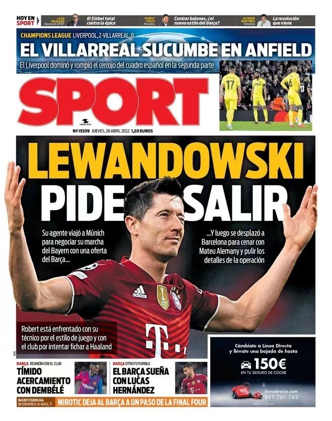 通过归化了 通过归化了