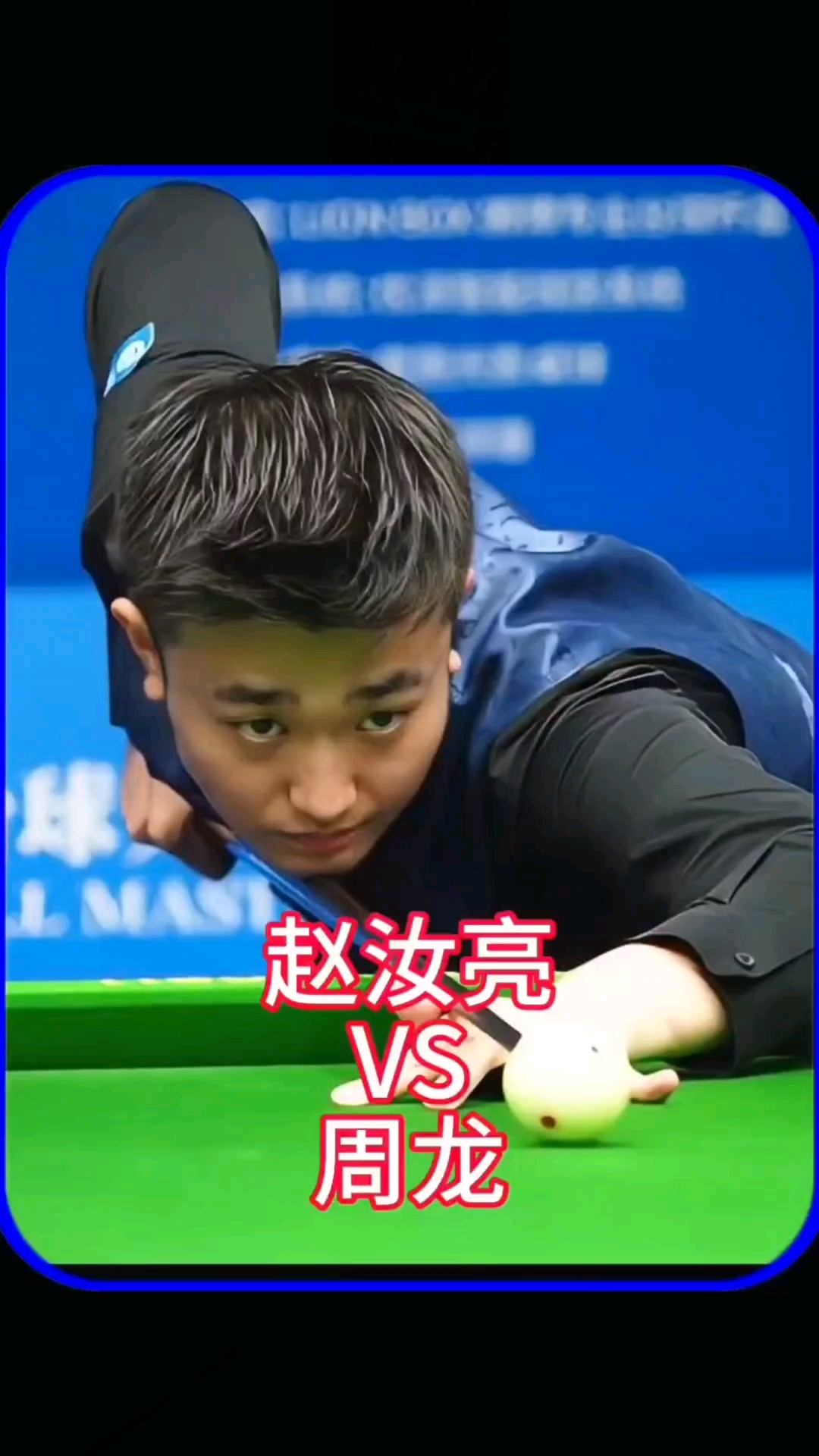 合搜索规则 合搜索规则